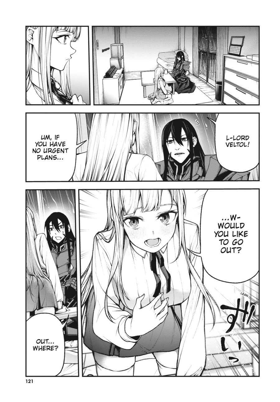Read Demon Lord 2099 chapter 3 image 4 on Lezhin
