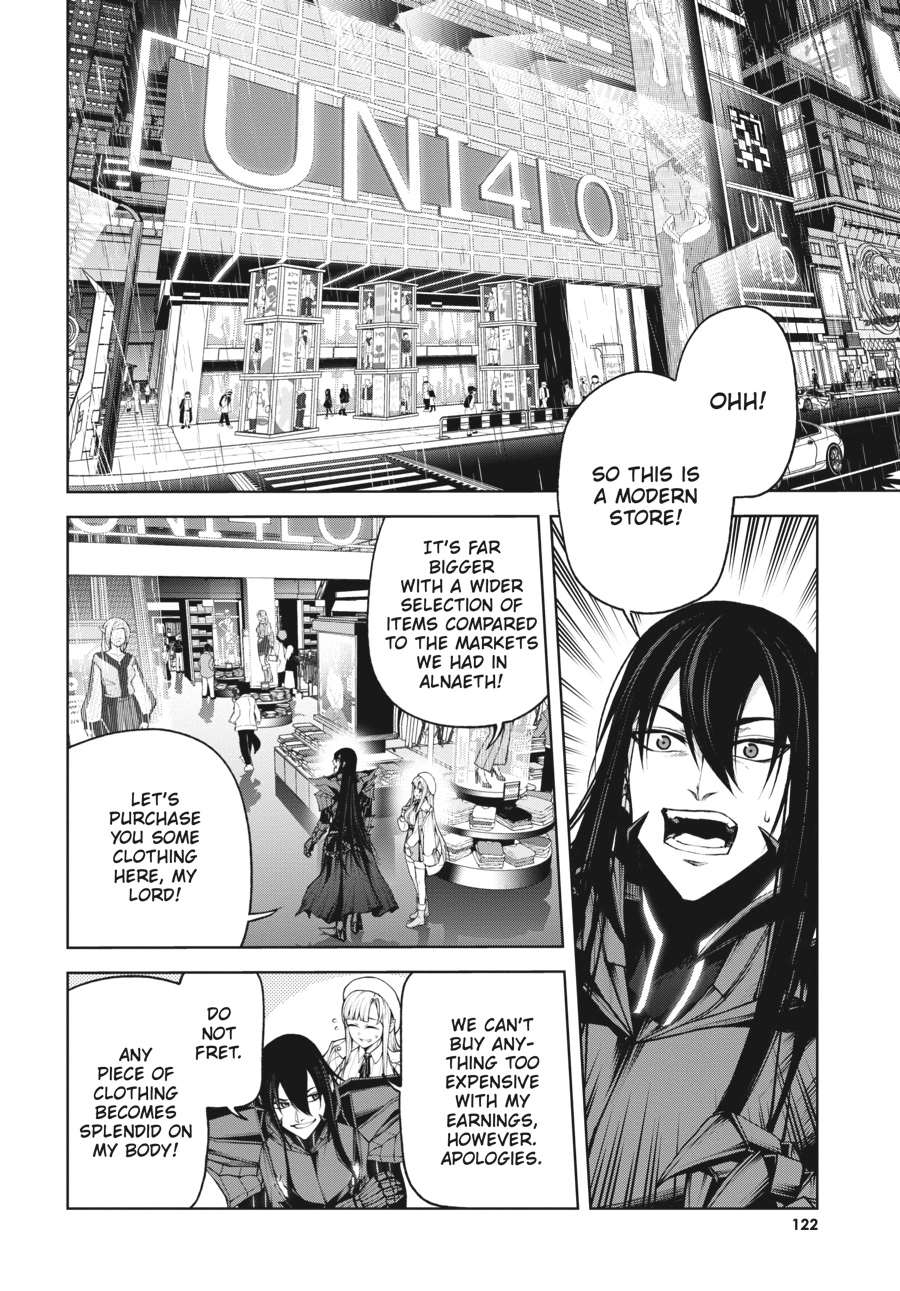 Read Demon Lord 2099 chapter 3 image 5 on Lezhin