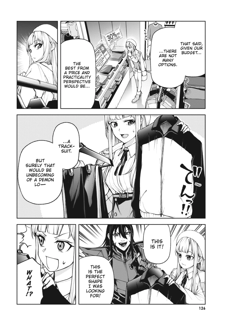 Read Demon Lord 2099 chapter 3 image 9 on Lezhin