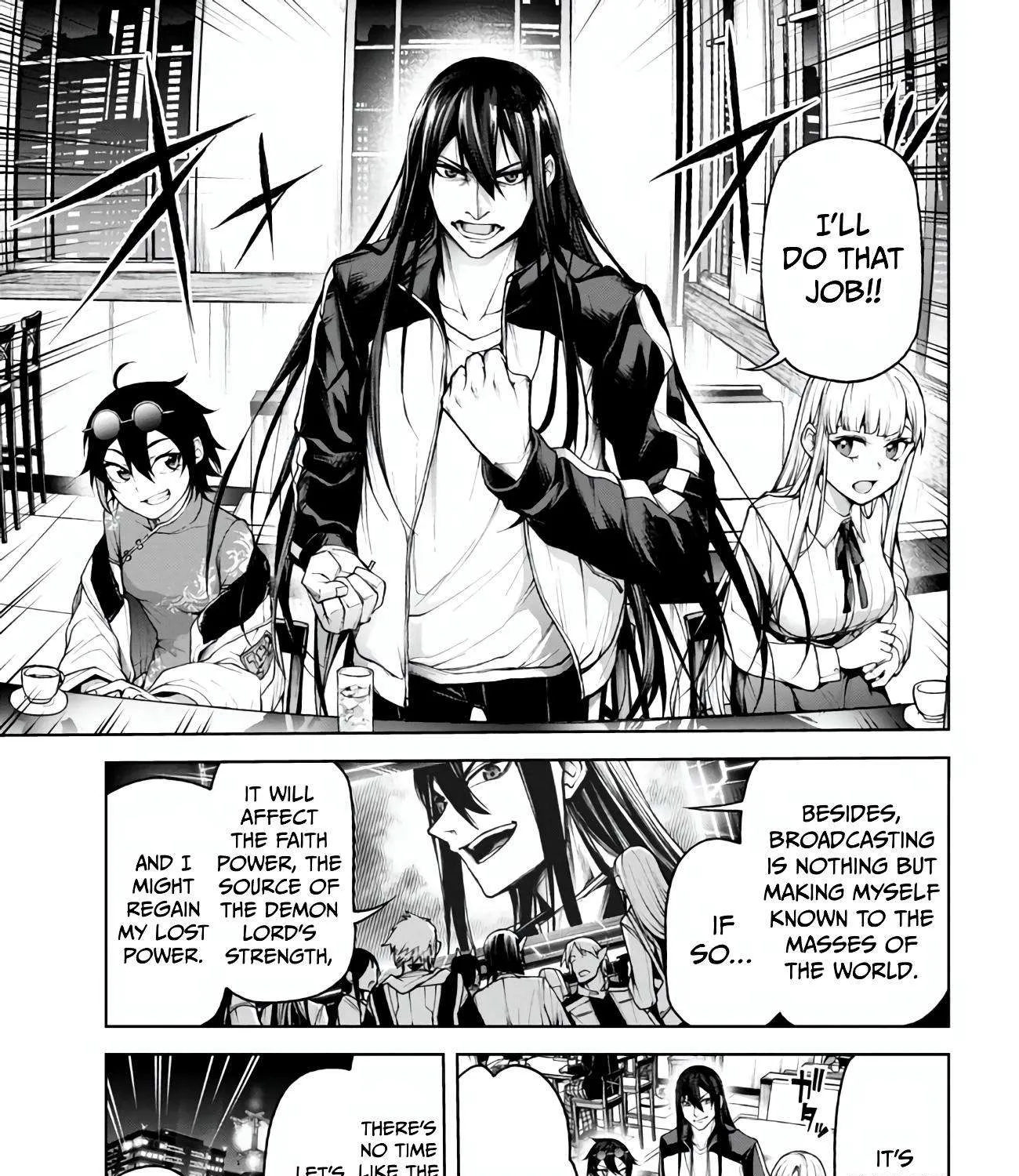 Read Demon Lord 2099 chapter 4.1 image 17 on Lezhin