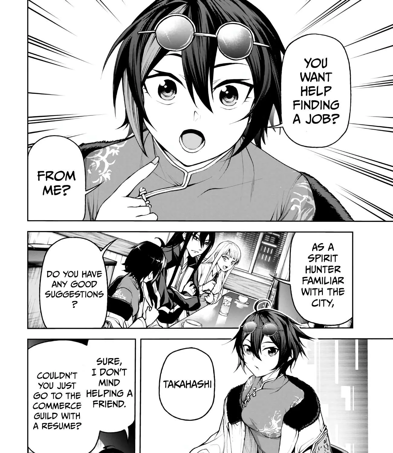 Read Demon Lord 2099 chapter 4.1 image 3 on Lezhin