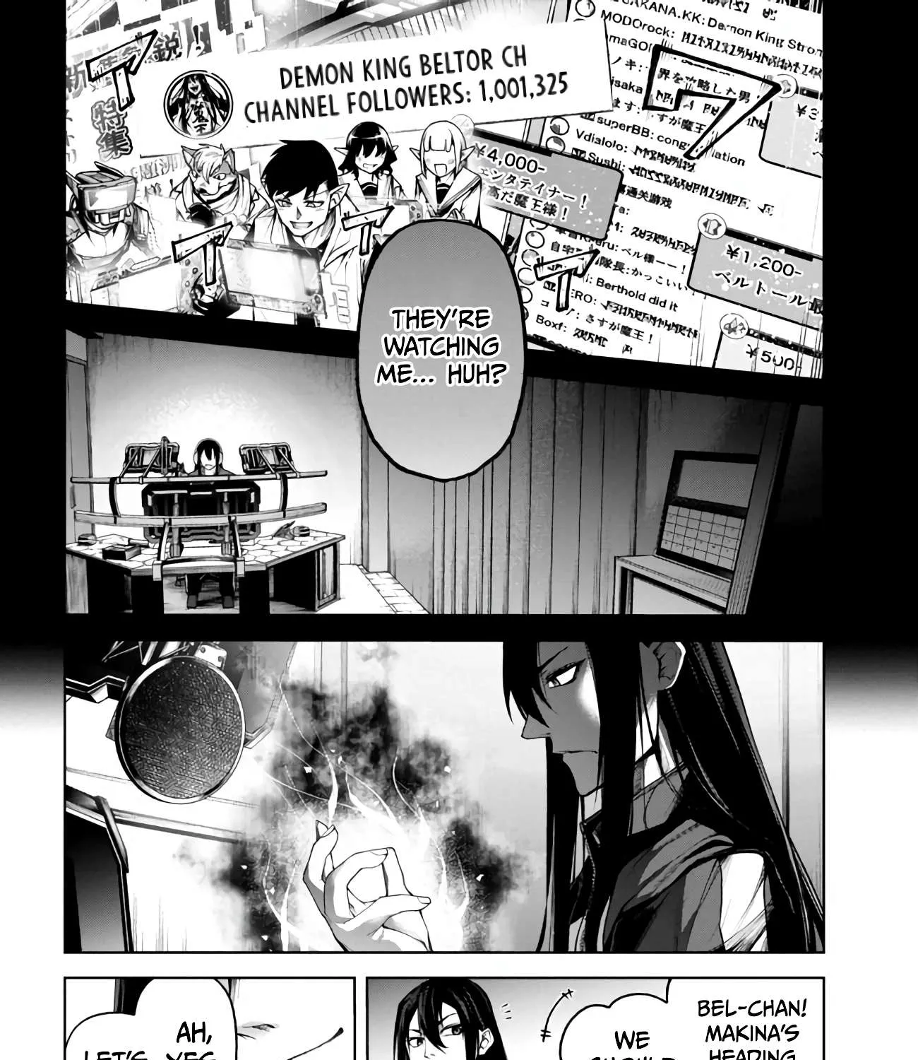 Read Demon Lord 2099 chapter 4.2 image 11 on Lezhin