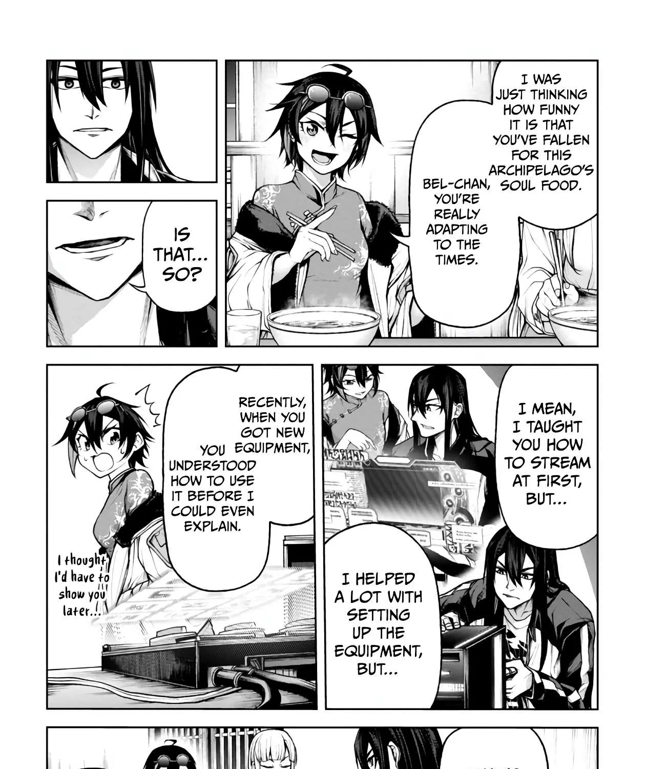 Read Demon Lord 2099 chapter 4.2 image 15 on Lezhin