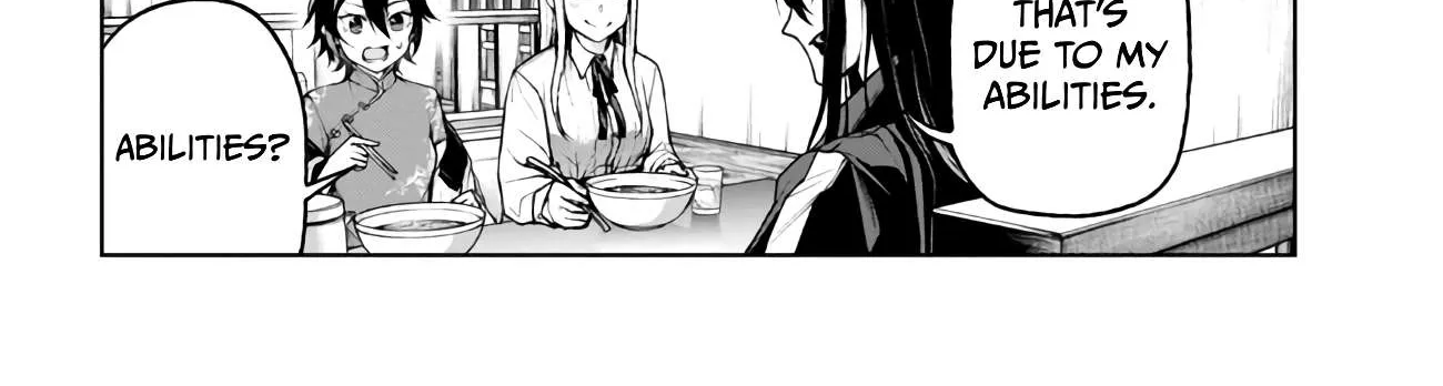 Read Demon Lord 2099 chapter 4.2 image 16 on Lezhin