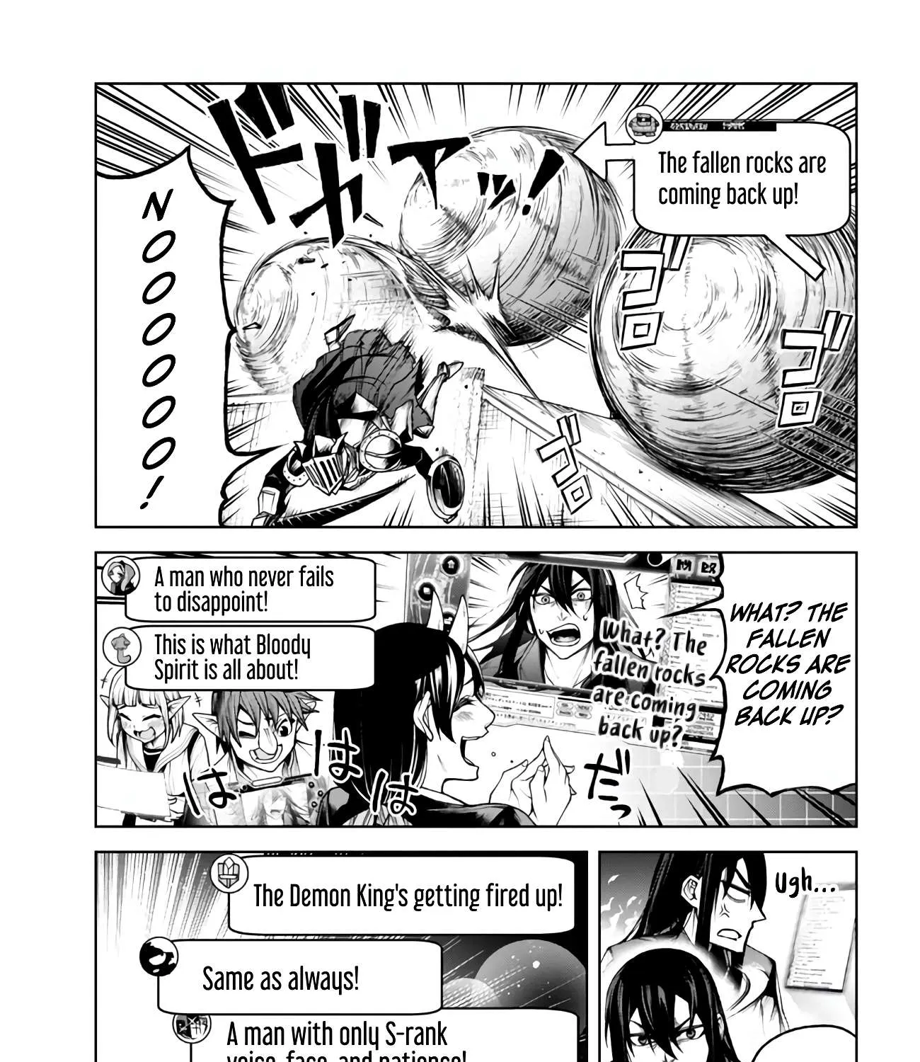 Read Demon Lord 2099 chapter 4.2 image 5 on Lezhin