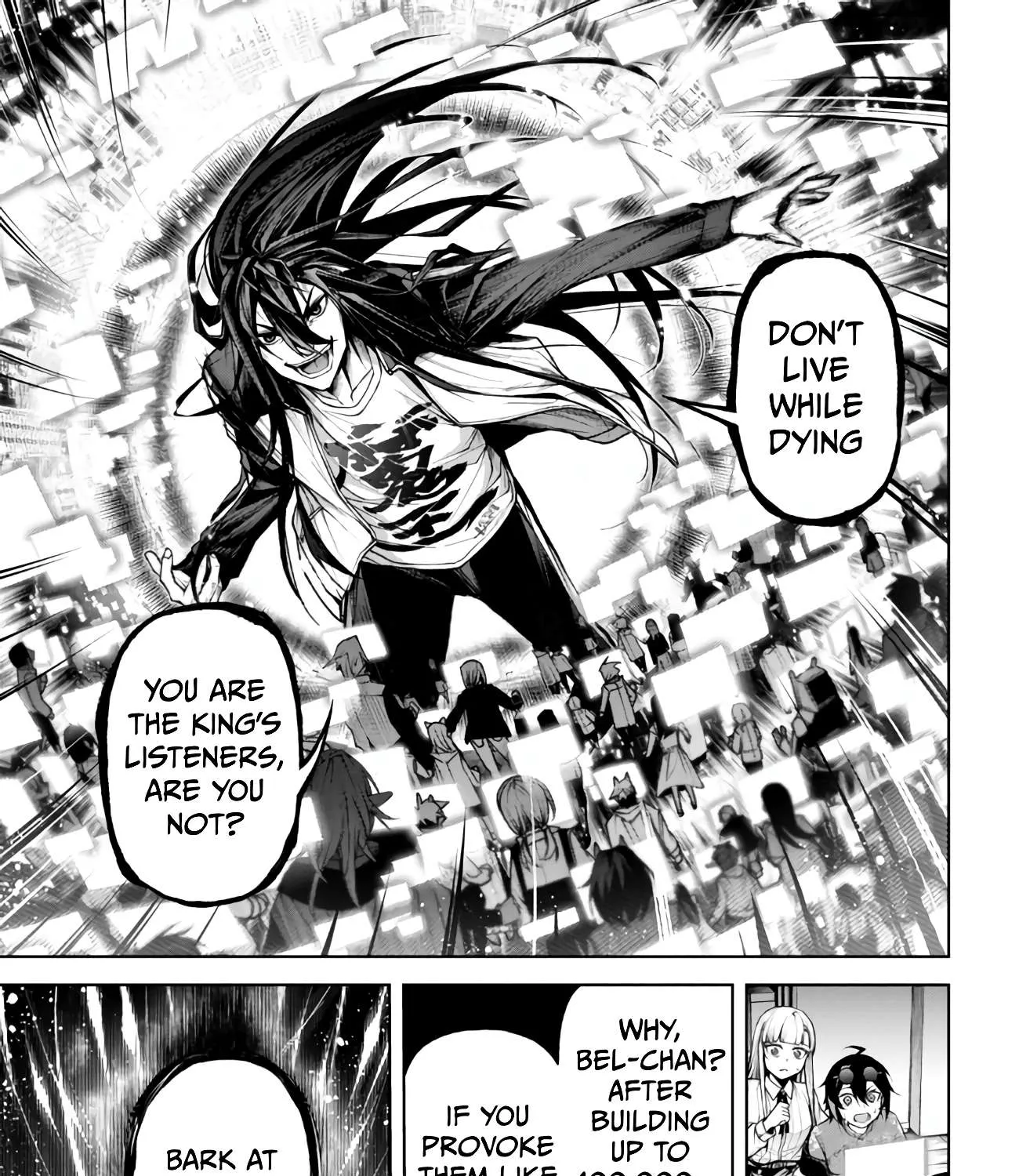 Read Demon Lord 2099 chapter 4.3 image 11 on Lezhin