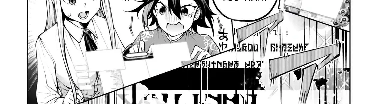 Read Demon Lord 2099 chapter 4.3 image 14 on Lezhin