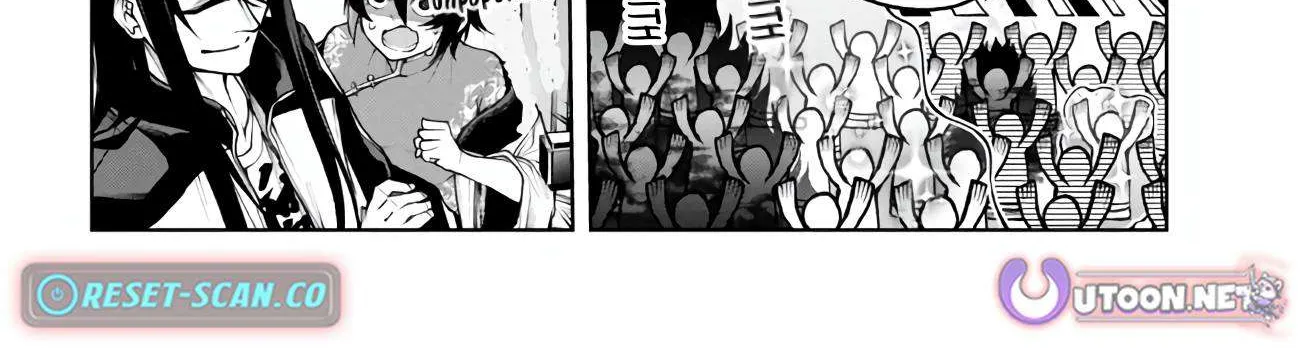 Read Demon Lord 2099 chapter 4.3 image 18 on Lezhin