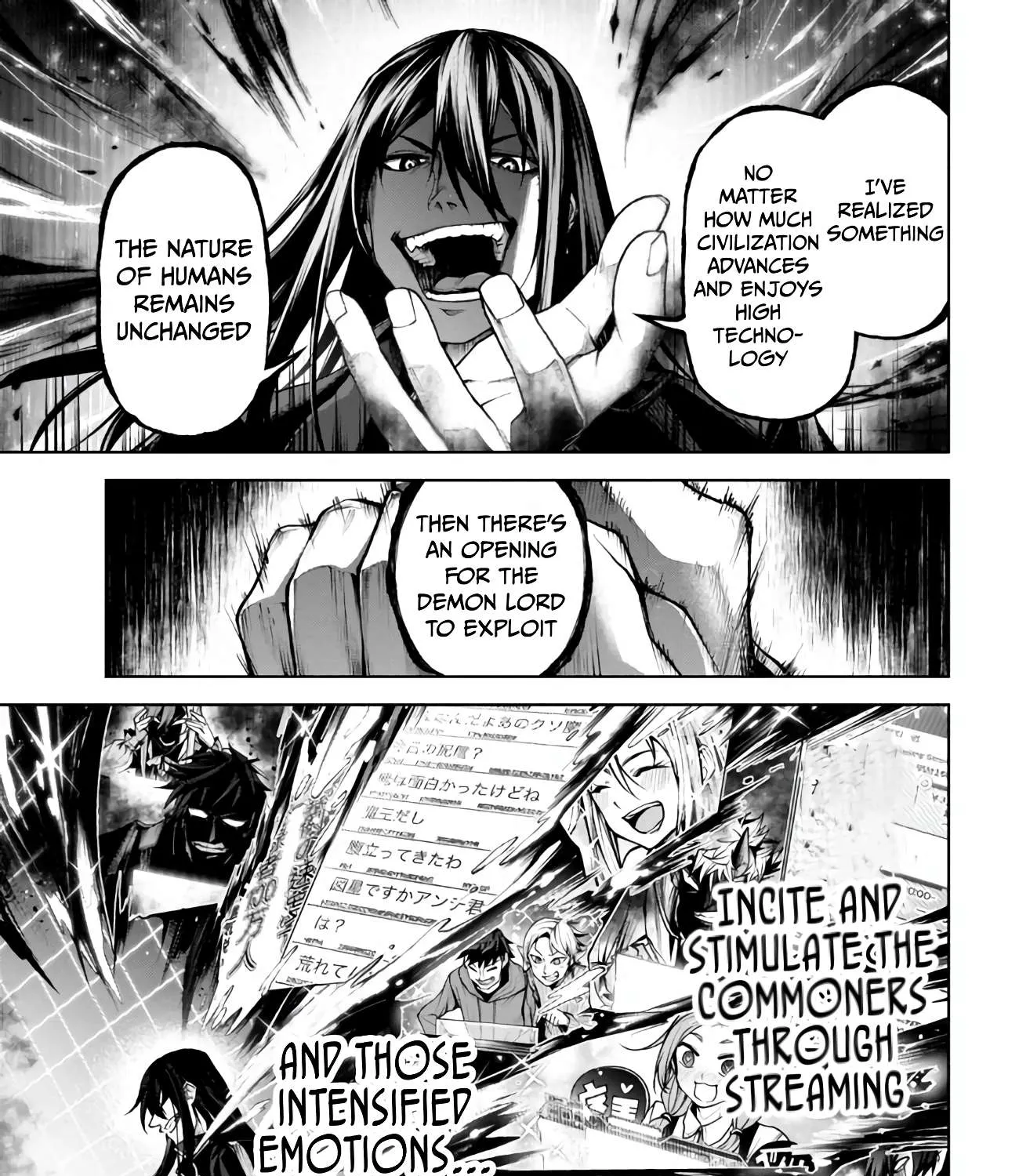 Read Demon Lord 2099 chapter 4.3 image 19 on Lezhin