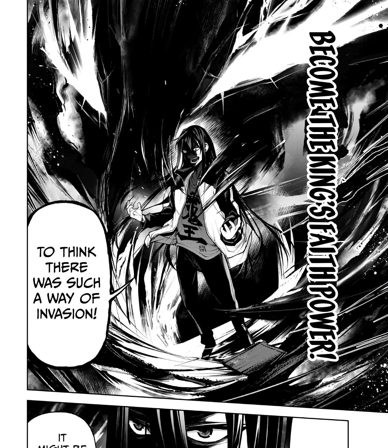 Read Demon Lord 2099 chapter 4.3 image 21 on Lezhin