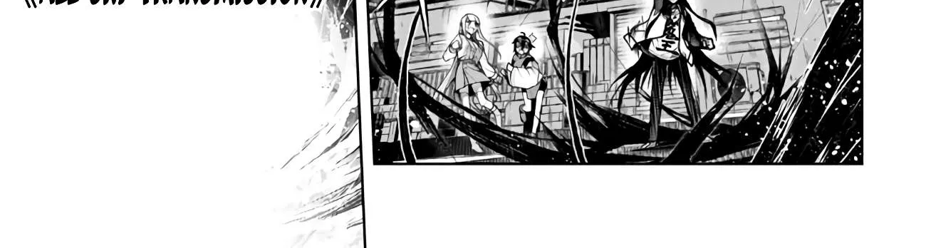 Read Demon Lord 2099 chapter 4.3 image 24 on Lezhin