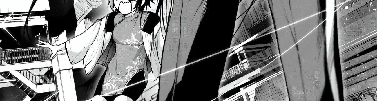 Read Demon Lord 2099 chapter 4.3 image 26 on Lezhin