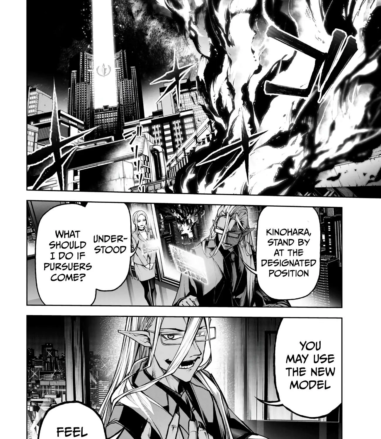 Read Demon Lord 2099 chapter 4.3 image 33 on Lezhin