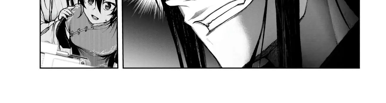 Read Demon Lord 2099 chapter 4.3 image 8 on Lezhin