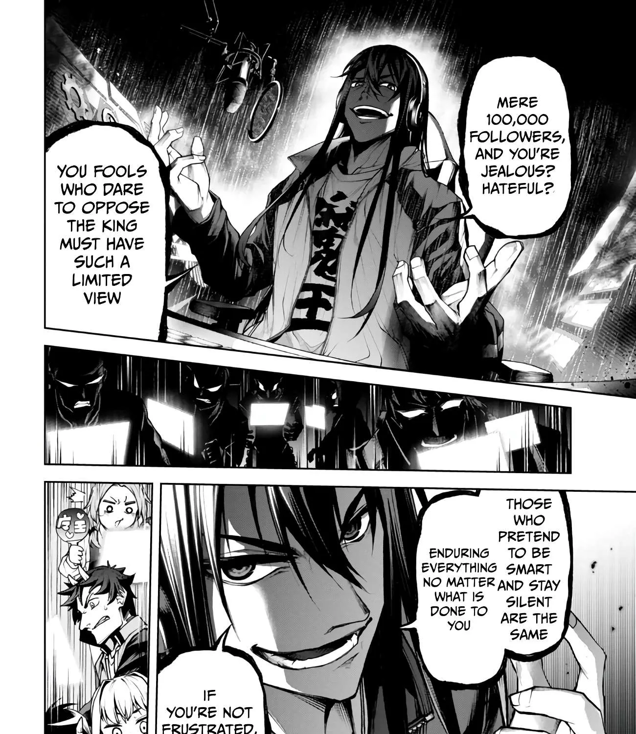 Read Demon Lord 2099 chapter 4.3 image 9 on Lezhin