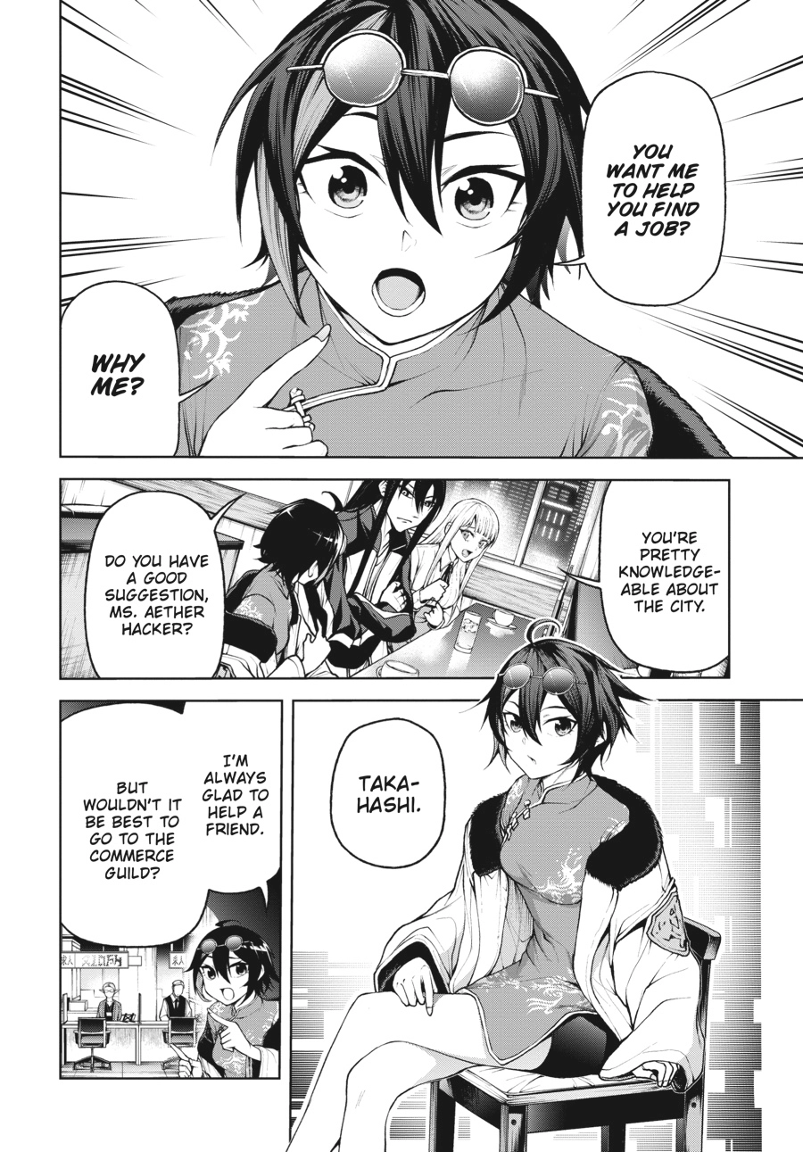 Read Demon Lord 2099 chapter 4 image 1 on Lezhin