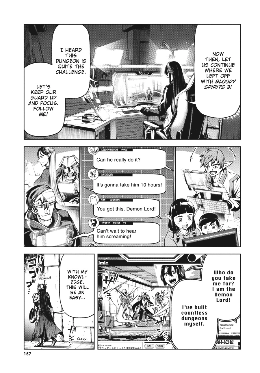 Read Demon Lord 2099 chapter 4 image 13 on Lezhin