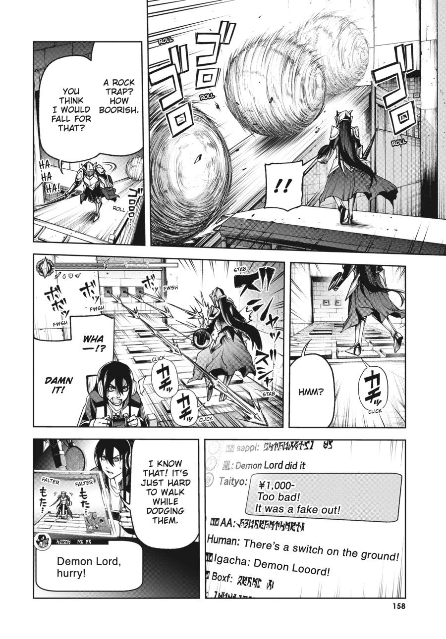 Read Demon Lord 2099 chapter 4 image 14 on Lezhin