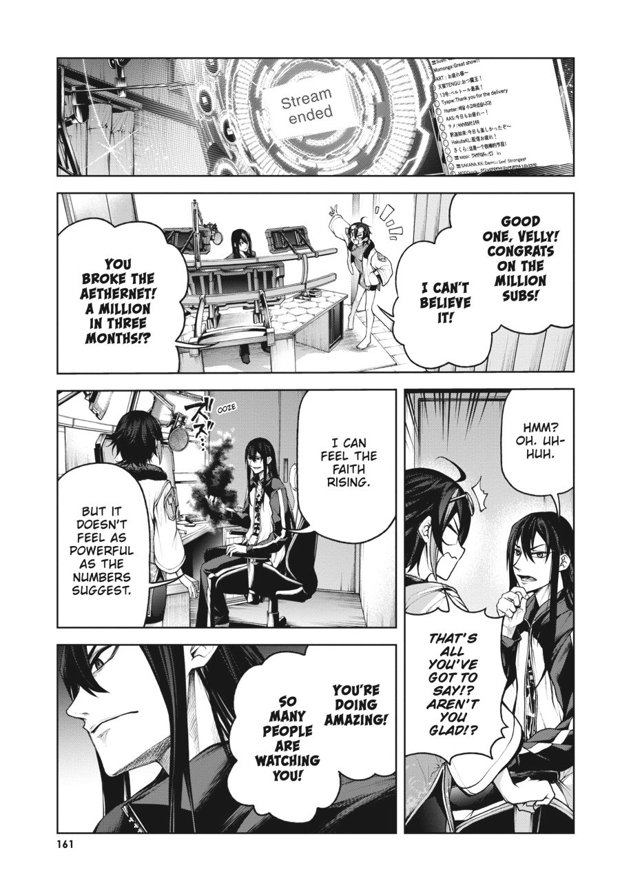 Read Demon Lord 2099 chapter 4 image 17 on Lezhin