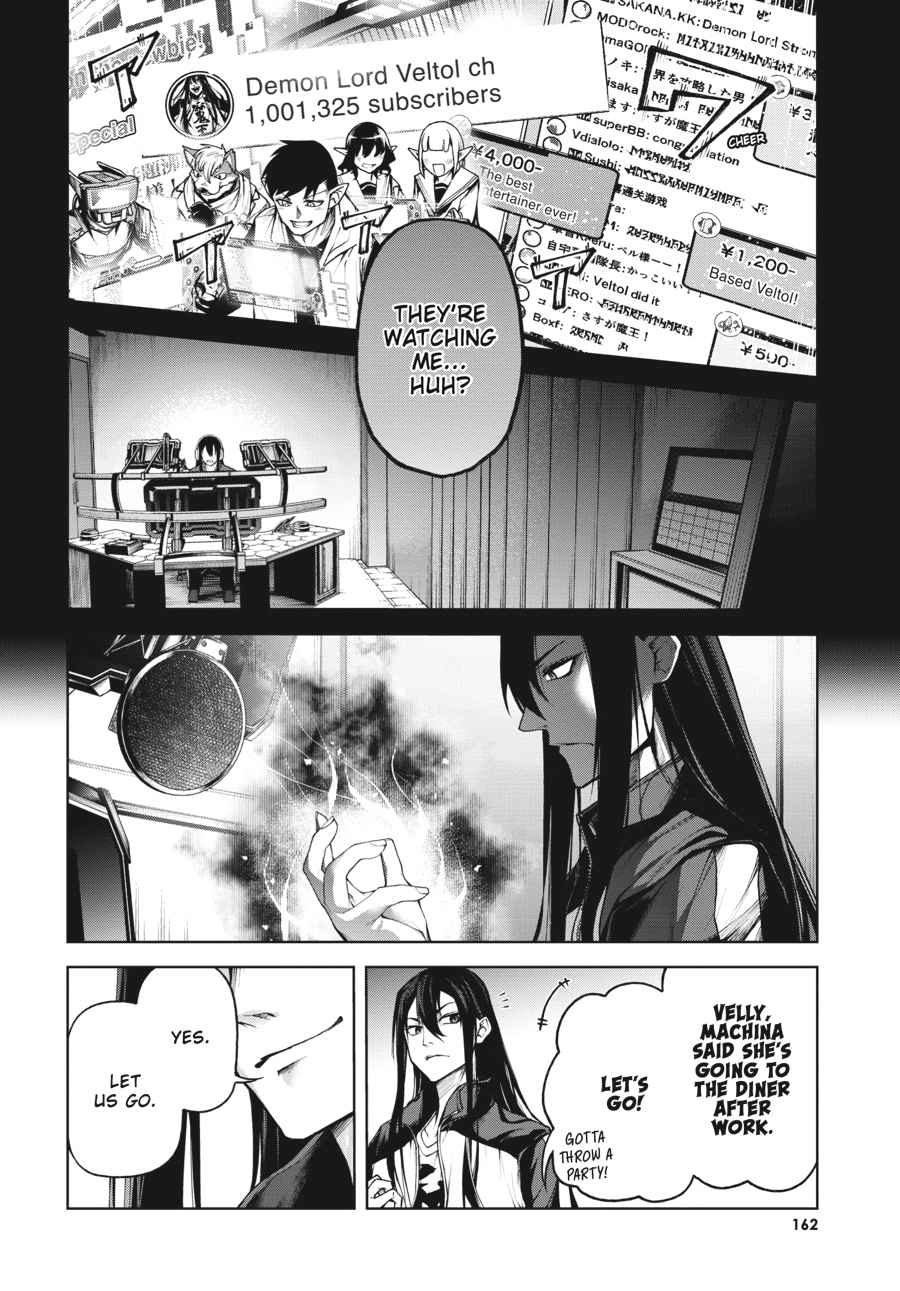 Read Demon Lord 2099 chapter 4 image 18 on Lezhin