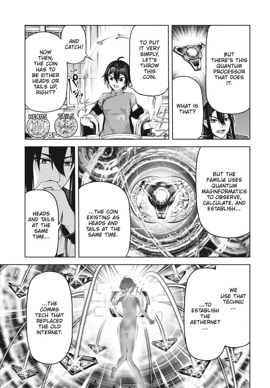 Read Demon Lord 2099 chapter 4 image 23 on Lezhin