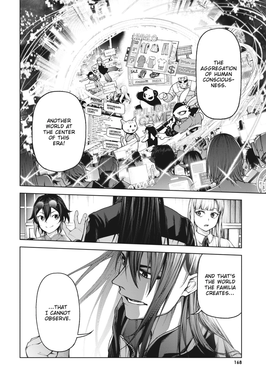 Read Demon Lord 2099 chapter 4 image 24 on Lezhin