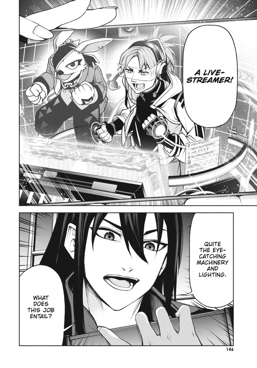 Read Demon Lord 2099 chapter 4 image 3 on Lezhin
