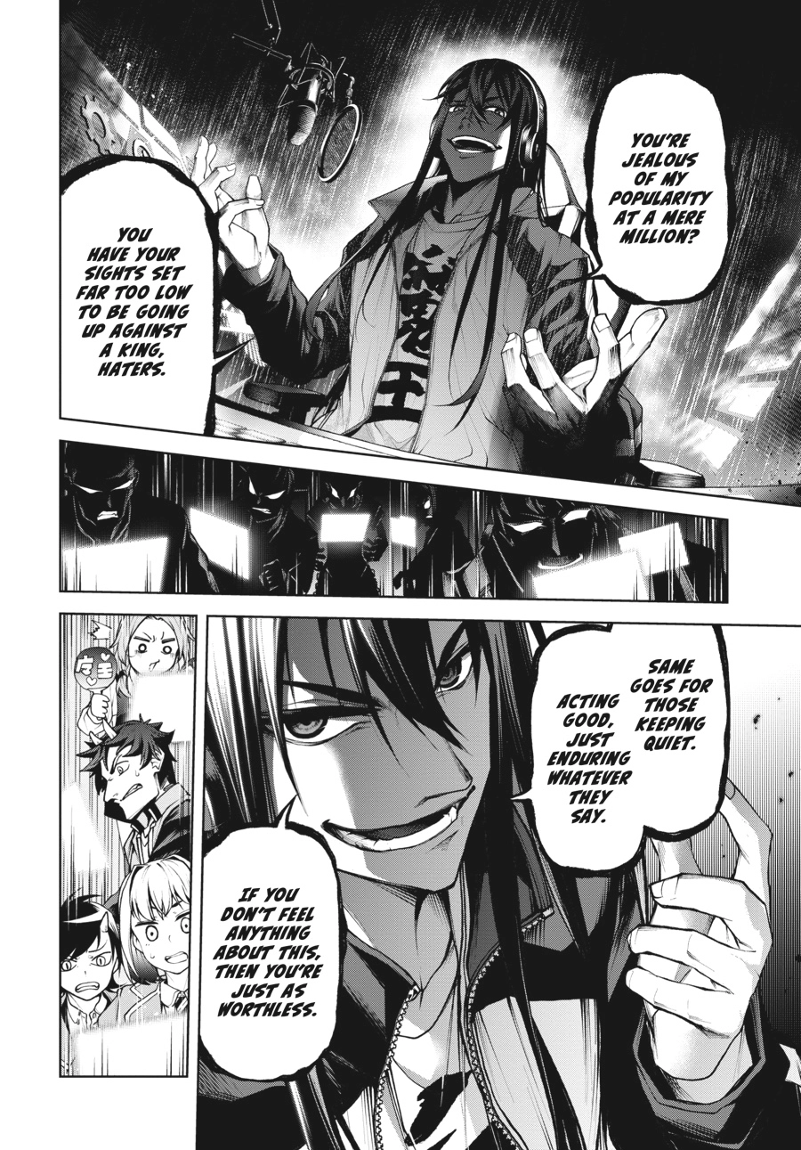 Read Demon Lord 2099 chapter 4 image 30 on Lezhin