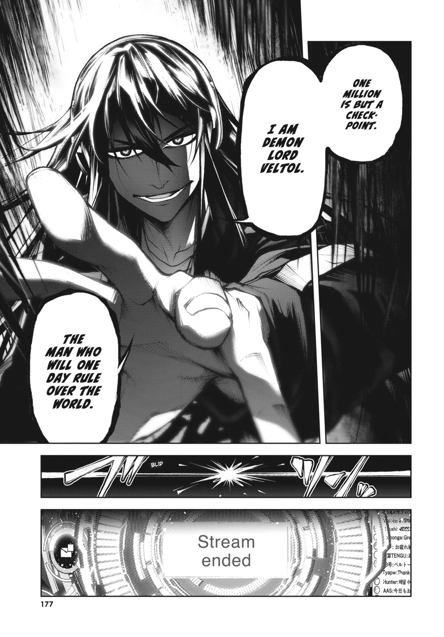 Read Demon Lord 2099 chapter 4 image 33 on Lezhin