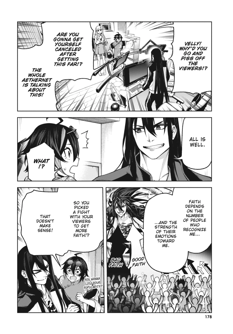 Read Demon Lord 2099 chapter 4 image 34 on Lezhin