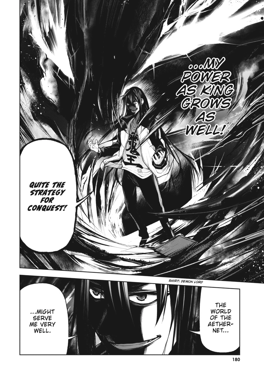 Read Demon Lord 2099 chapter 4 image 36 on Lezhin