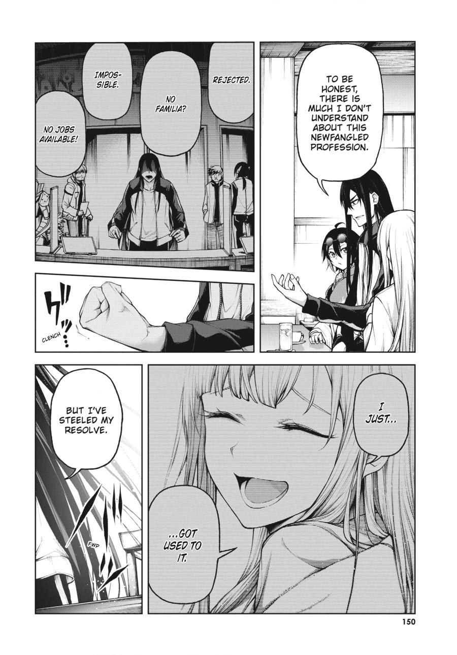 Read Demon Lord 2099 chapter 4 image 7 on Lezhin