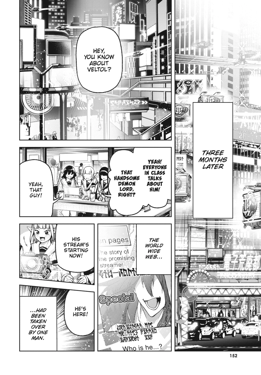 Read Demon Lord 2099 chapter 4 image 9 on Lezhin