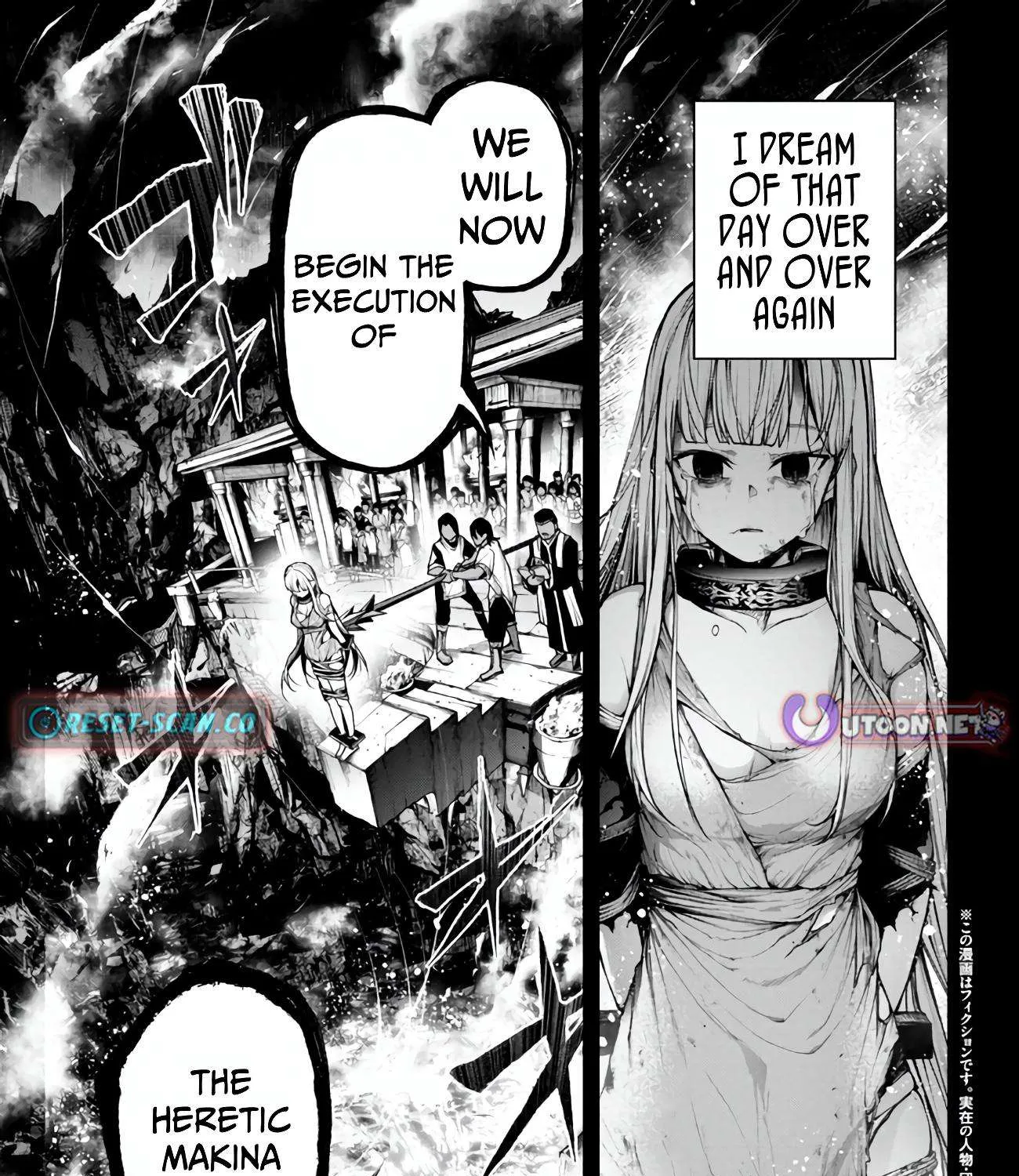 Read Demon Lord 2099 chapter 5.1 image 1 on Lezhin