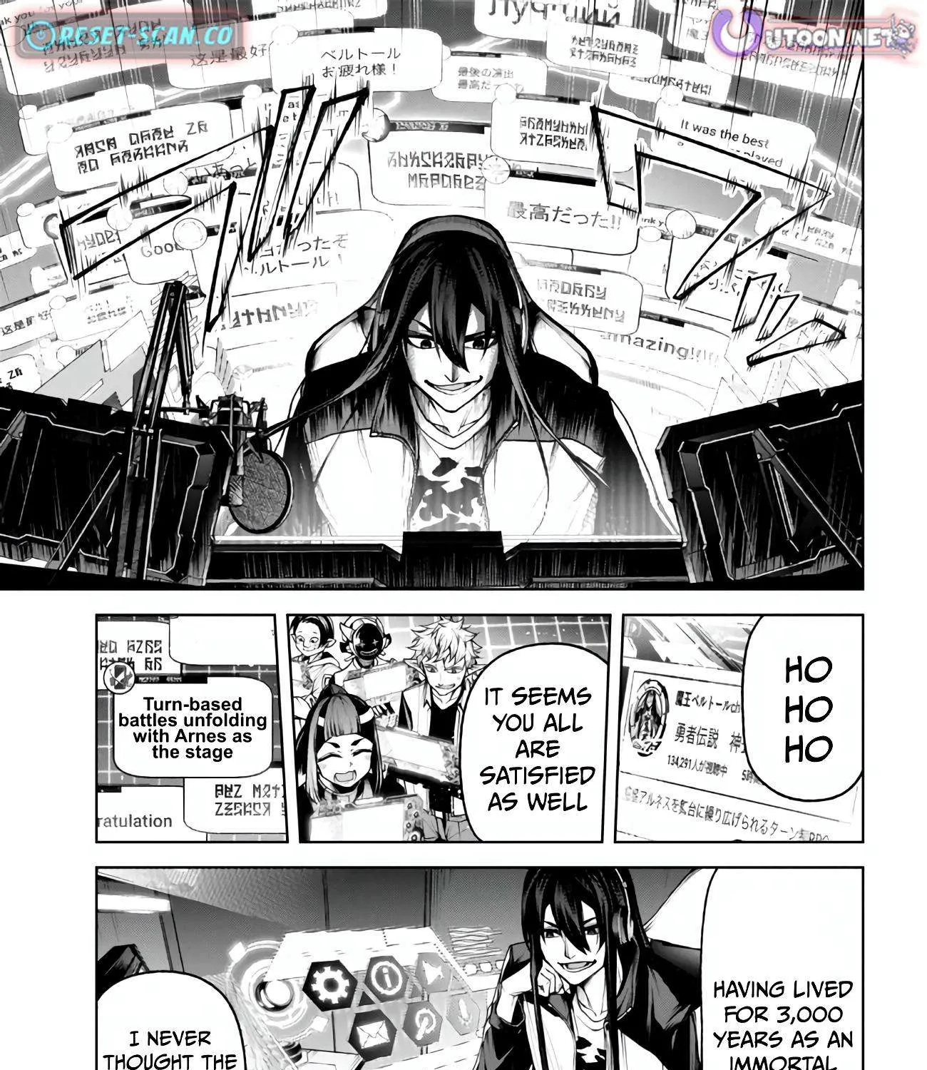 Read Demon Lord 2099 chapter 5.1 image 17 on Lezhin
