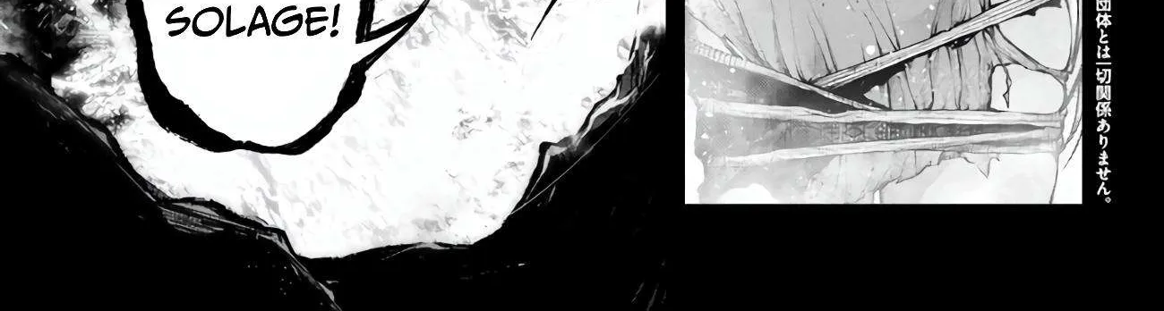 Read Demon Lord 2099 chapter 5.1 image 2 on Lezhin