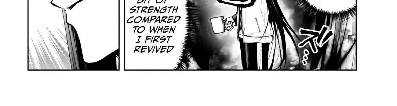 Read Demon Lord 2099 chapter 5.1 image 24 on Lezhin