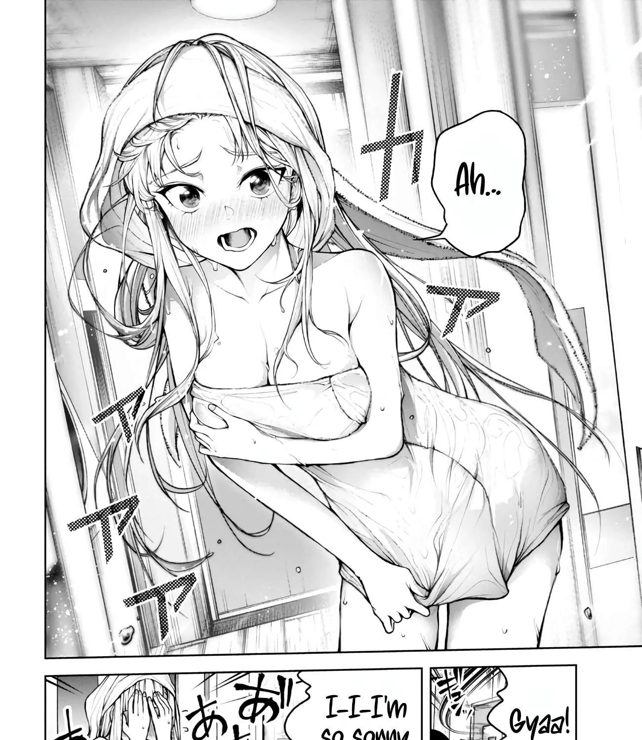 Read Demon Lord 2099 chapter 5.1 image 27 on Lezhin