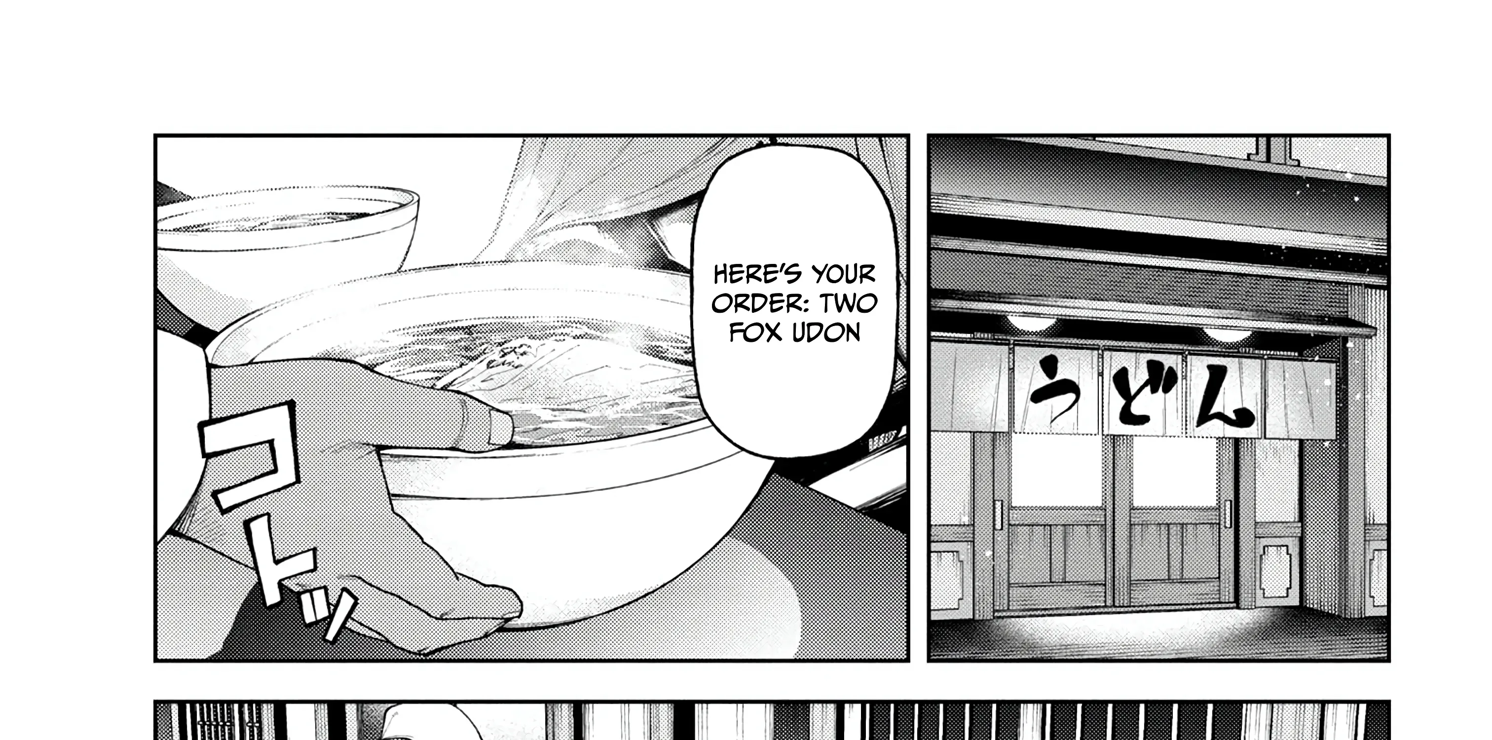 Read Demon Lord 2099 chapter 5.2 image 16 on Lezhin