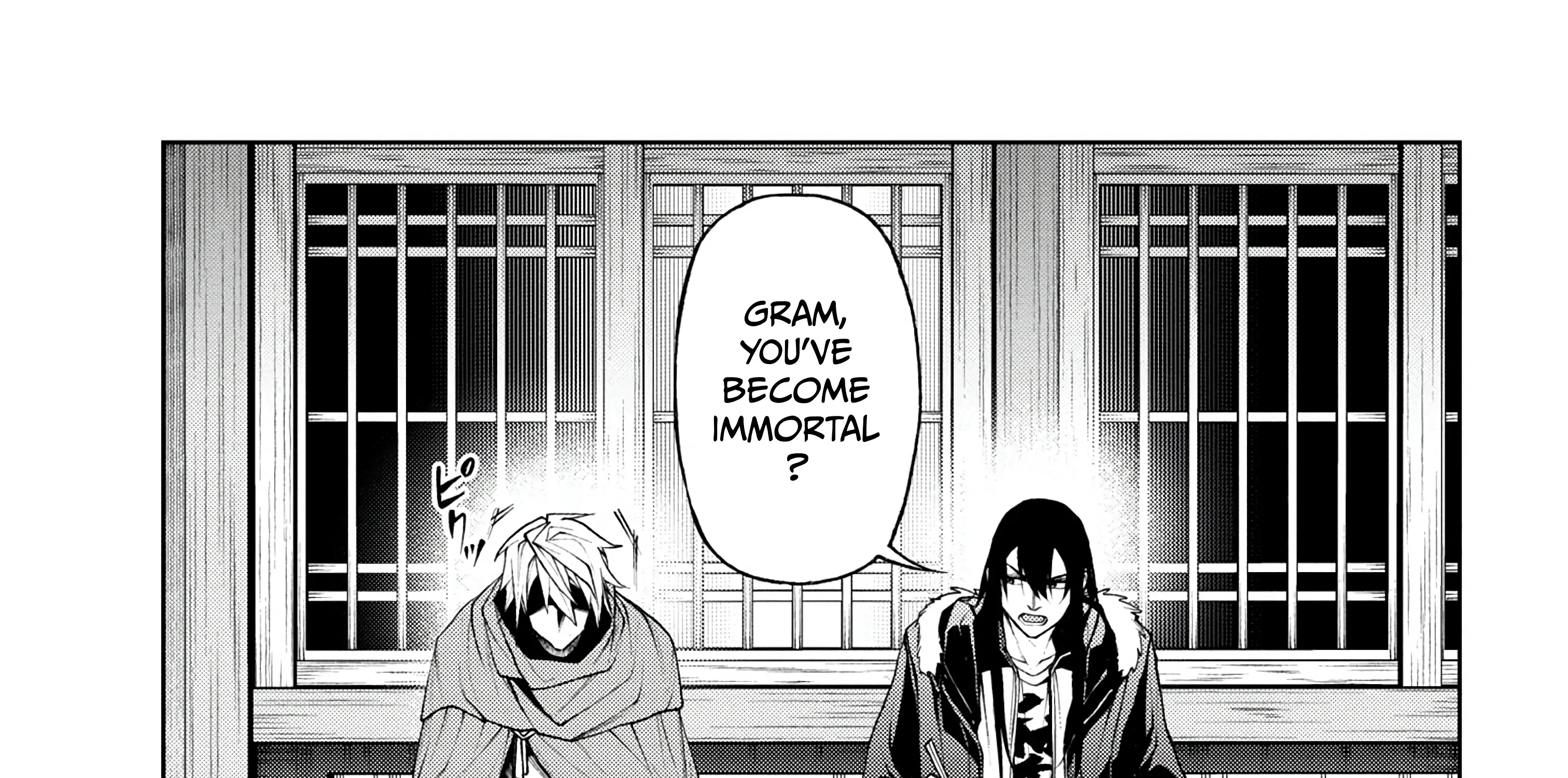 Read Demon Lord 2099 chapter 5.2 image 22 on Lezhin