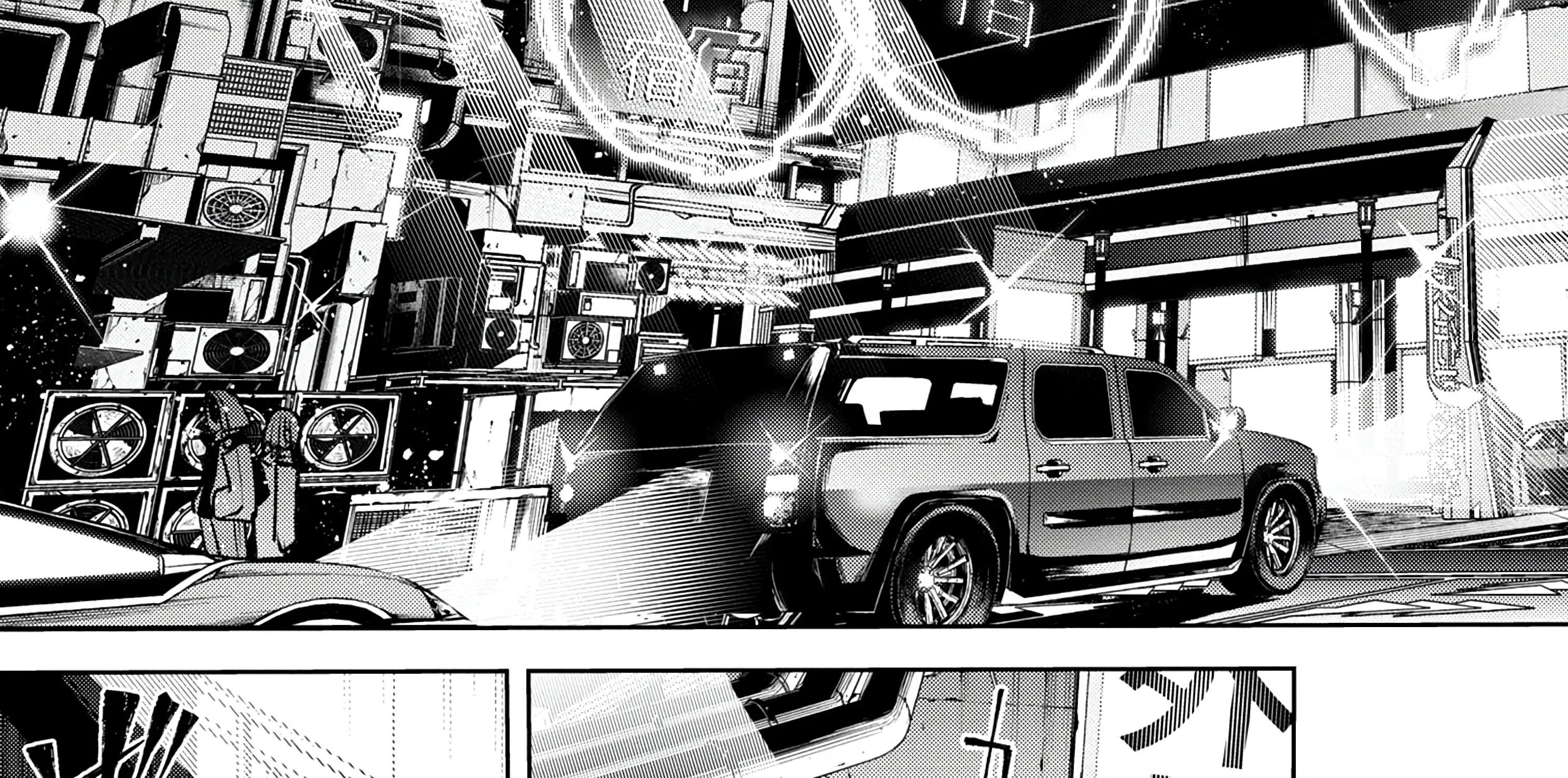 Read Demon Lord 2099 chapter 5.2 image 5 on Lezhin