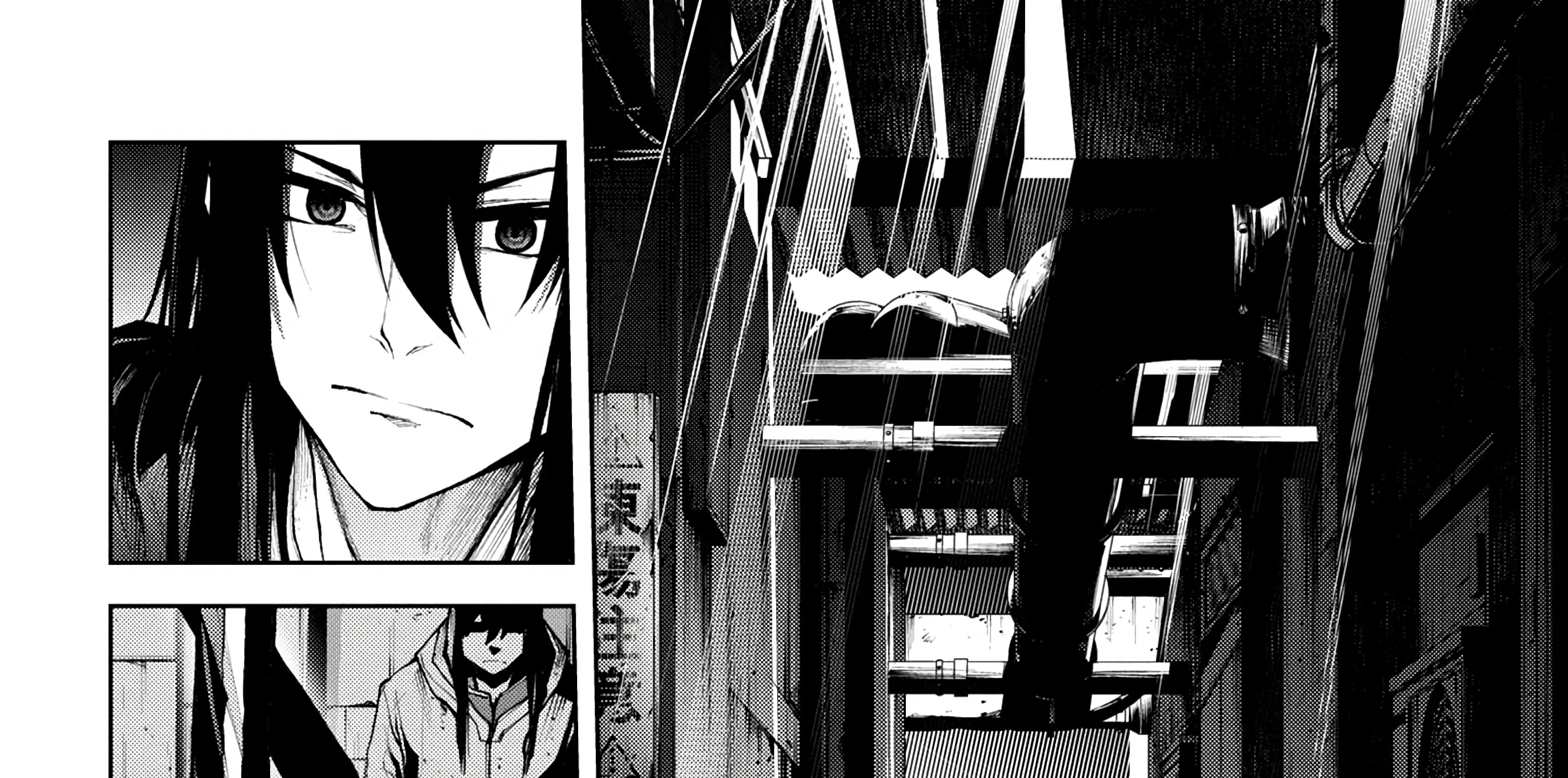 Read Demon Lord 2099 chapter 5.2 image 7 on Lezhin