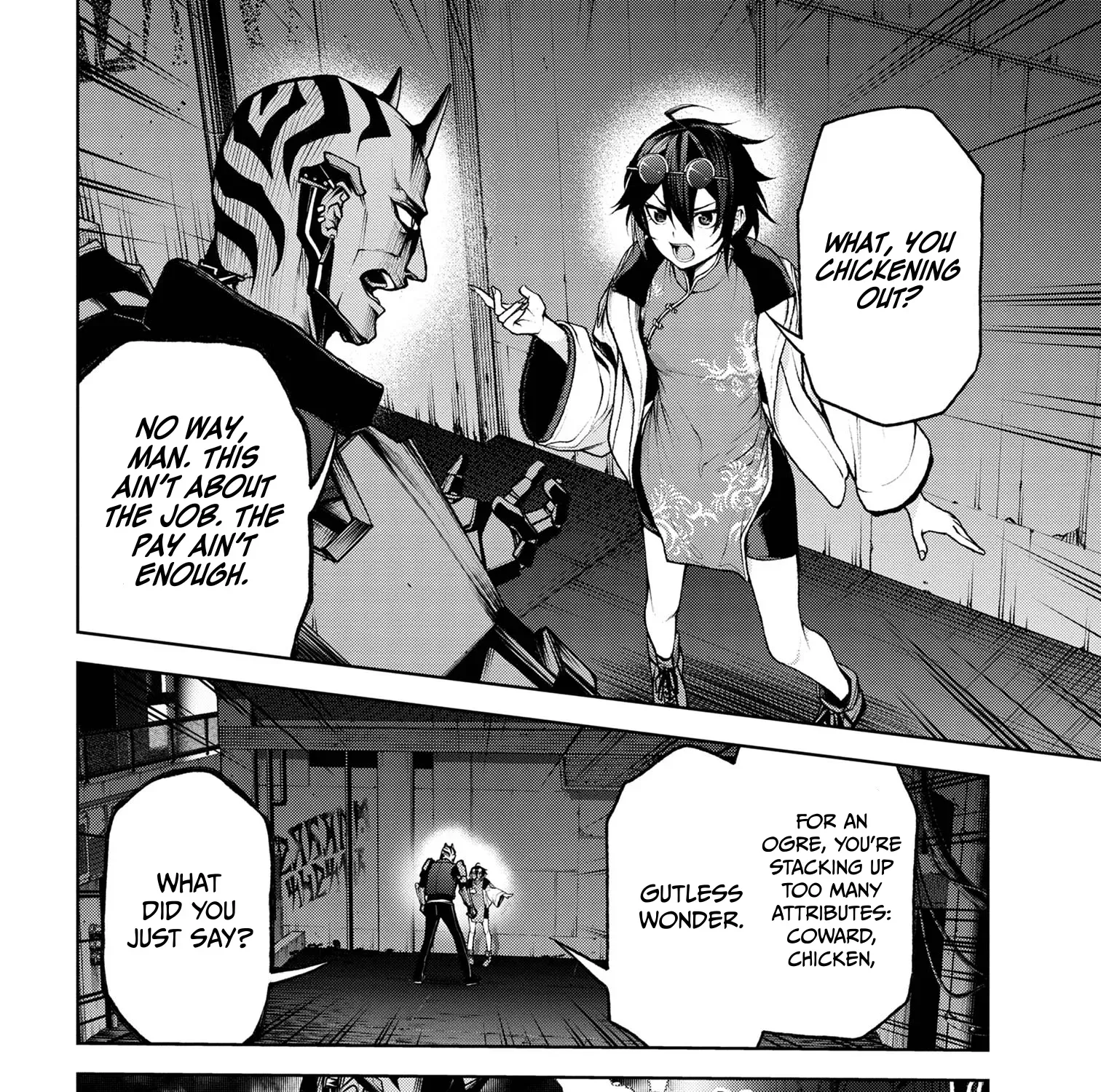 Read Demon Lord 2099 chapter 5.3 image 11 on Lezhin