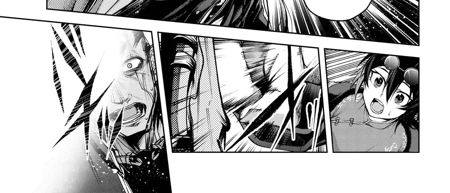 Read Demon Lord 2099 chapter 5.3 image 18 on Lezhin