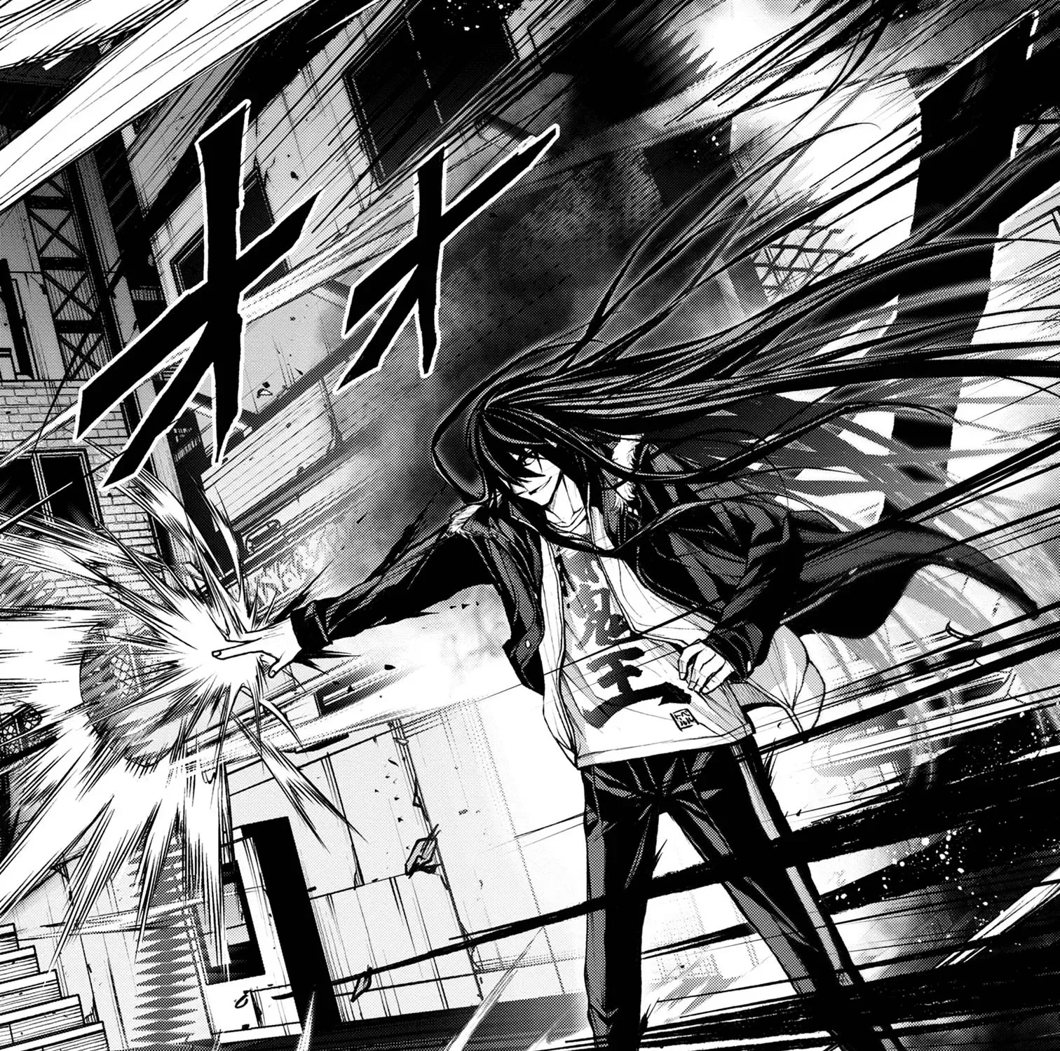 Read Demon Lord 2099 chapter 5.3 image 19 on Lezhin