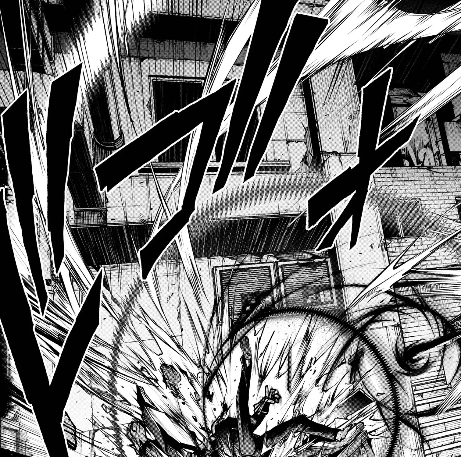 Read Demon Lord 2099 chapter 5.3 image 21 on Lezhin