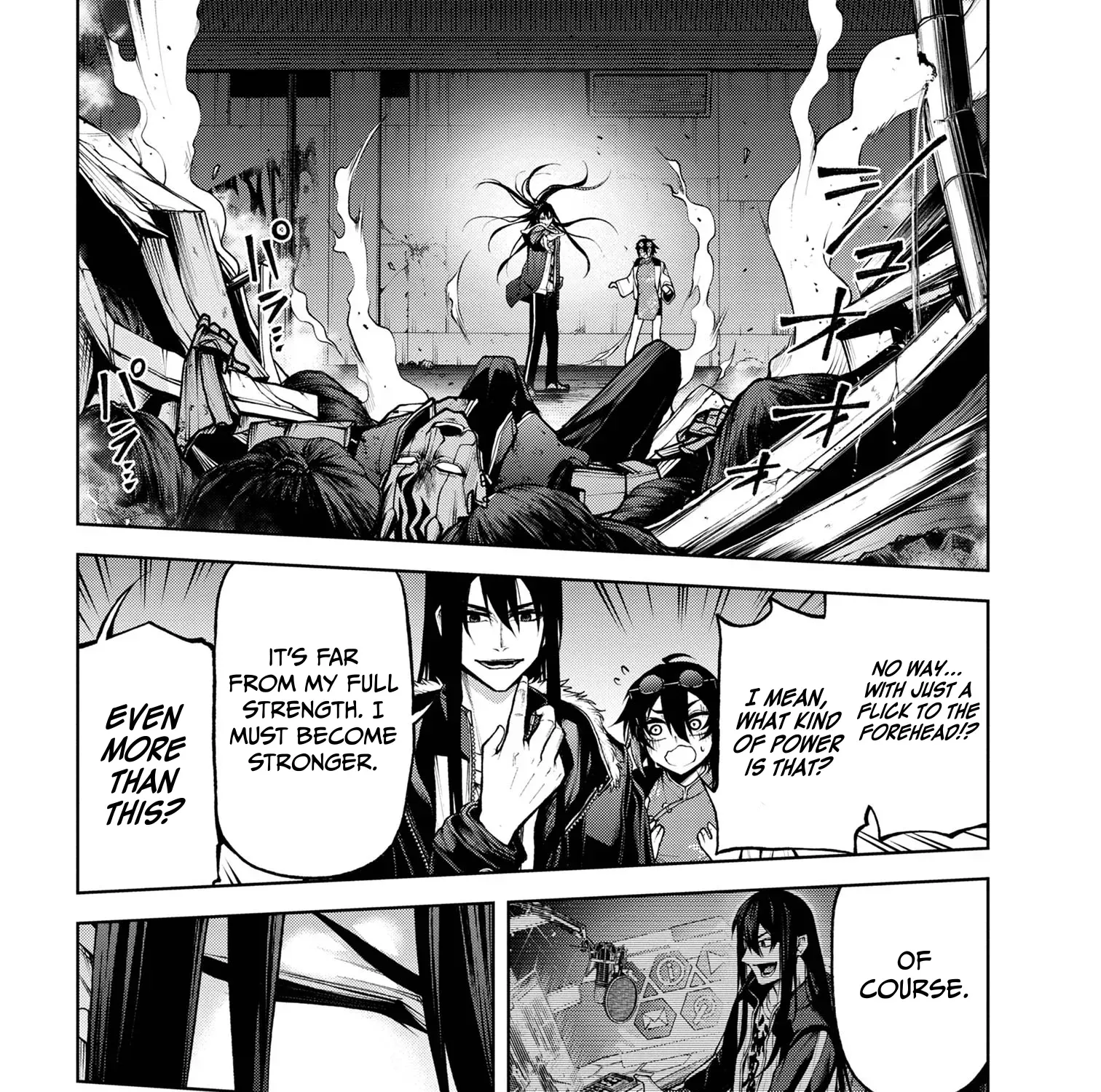 Read Demon Lord 2099 chapter 5.3 image 23 on Lezhin