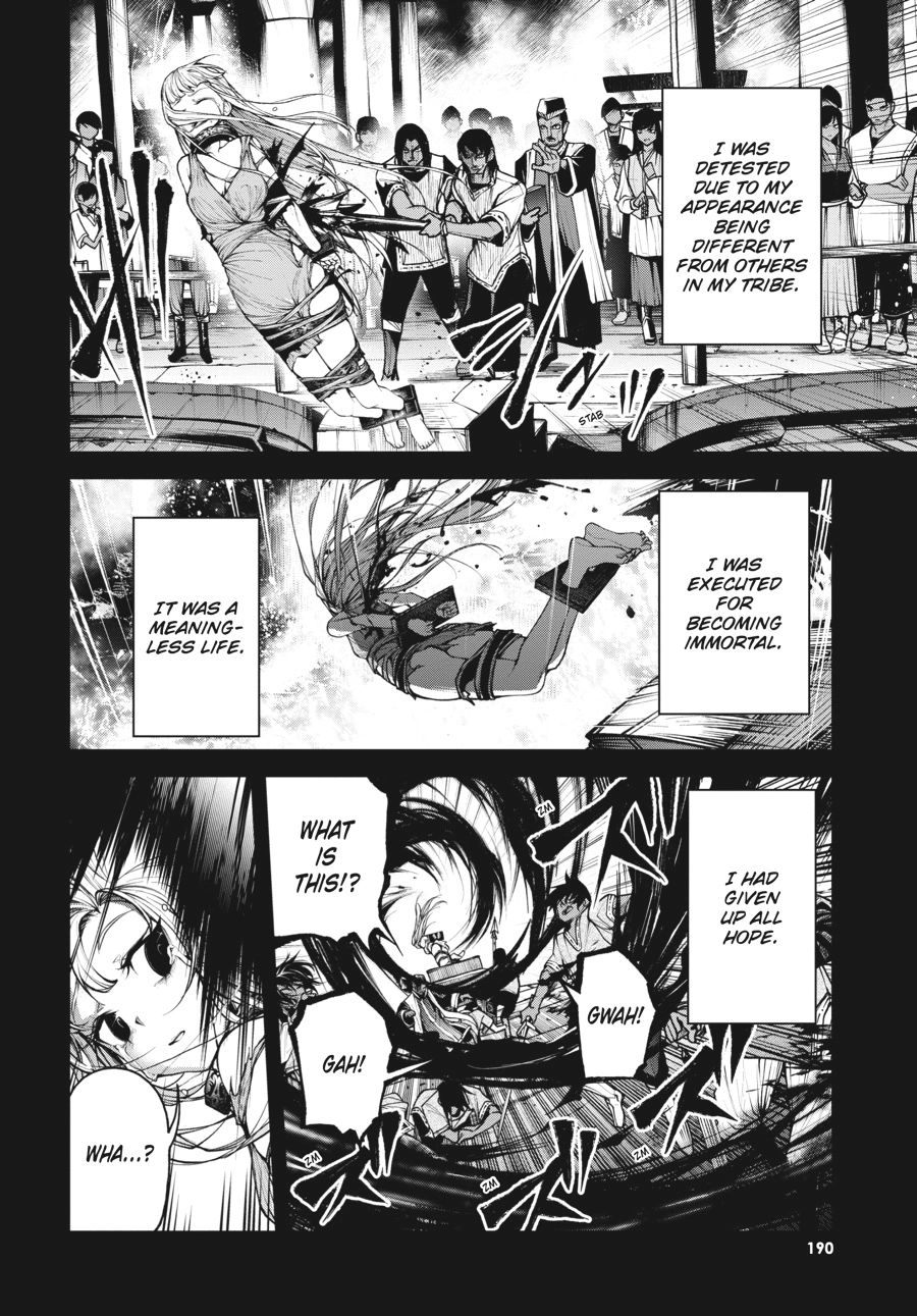 Read Demon Lord 2099 chapter 5 image 1 on Lezhin