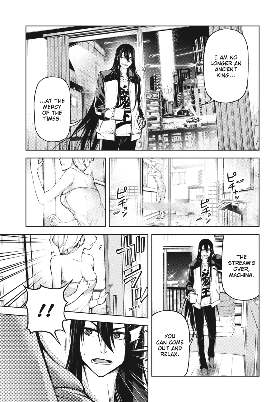 Read Demon Lord 2099 chapter 5 image 11 on Lezhin