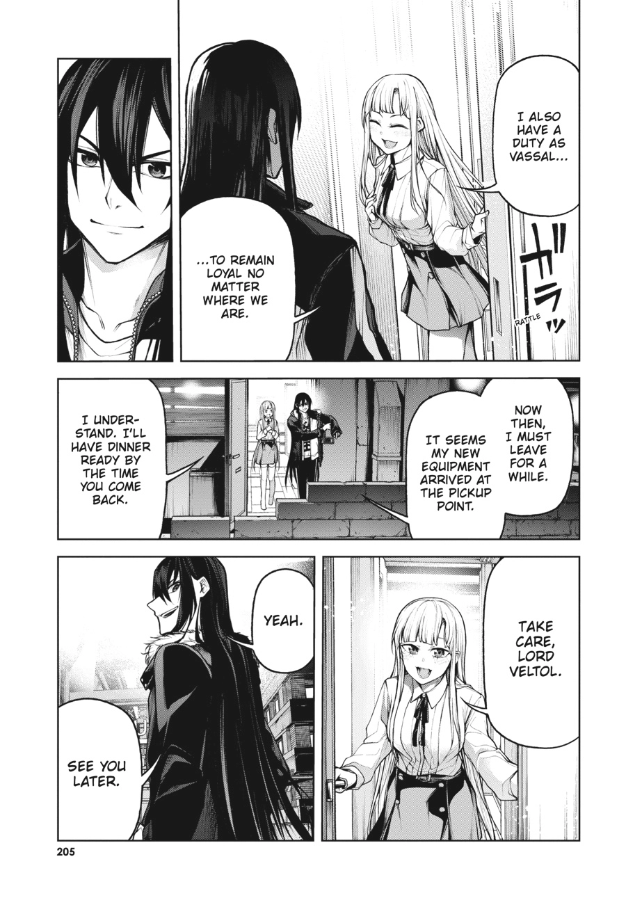 Read Demon Lord 2099 chapter 5 image 15 on Lezhin